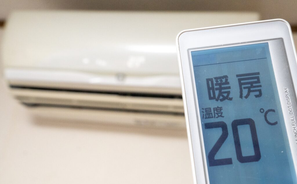 冬の暖房設定温度は20℃が目安